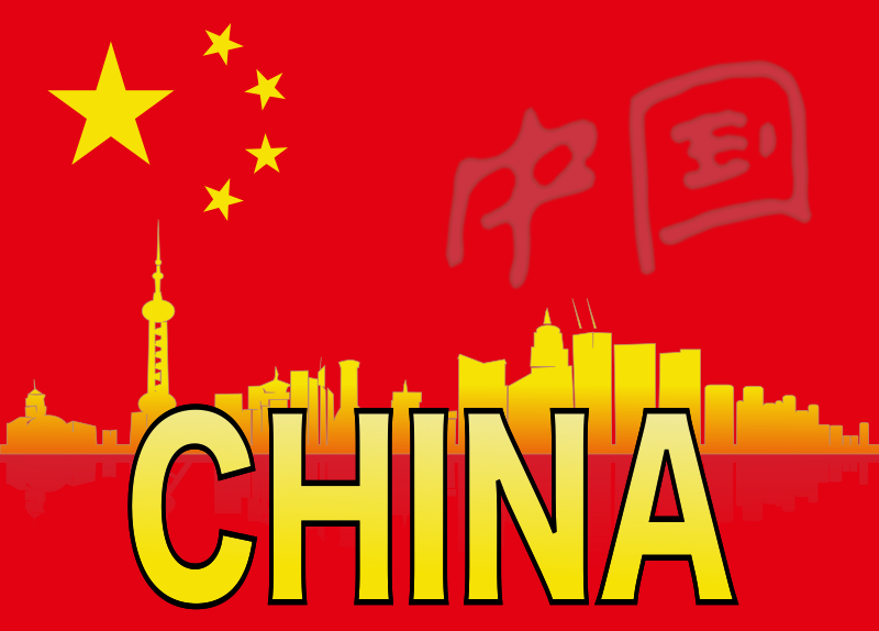 Symbolic China