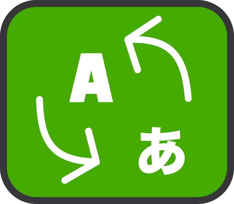 Translation Icon