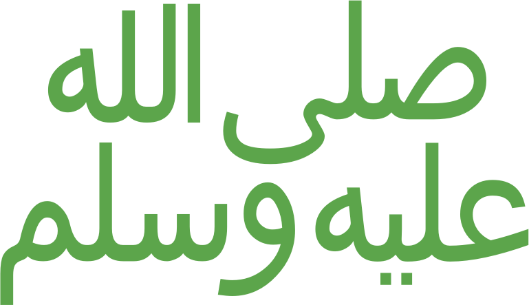 Arabic Text