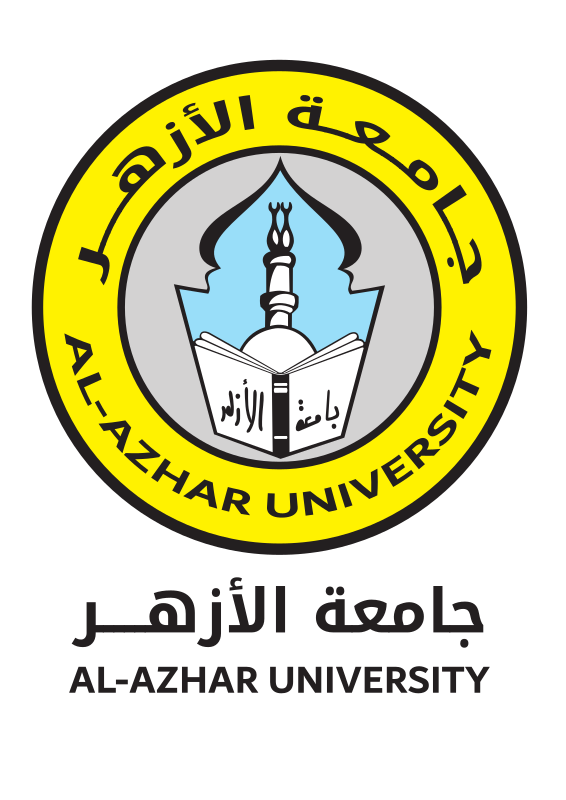 al azhar university openclipart openclipart