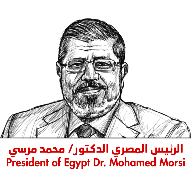 Mohamed Morsi (1)