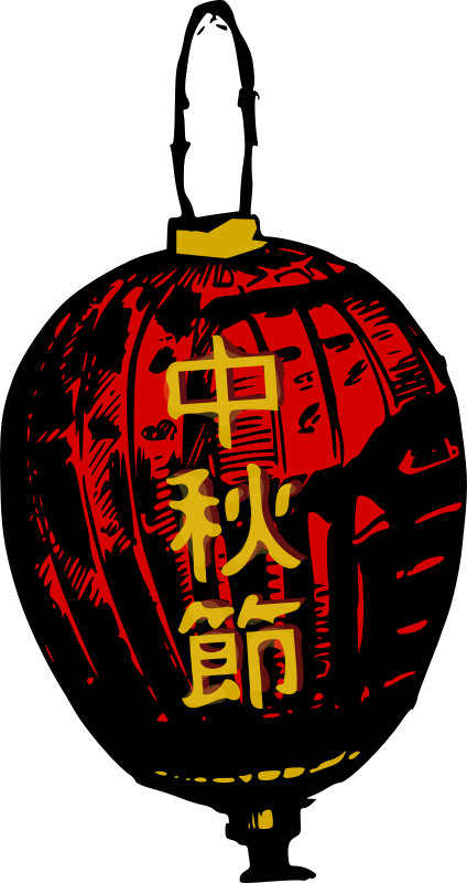 Mid-Autumn Festival