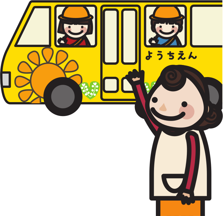 students in schoolbus