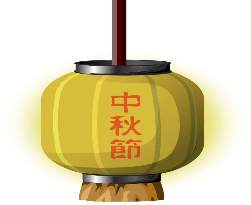 Mid-Autumn Festival Lantern