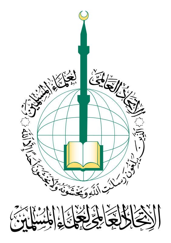 International Association of Muslim Scholars (IAMS)