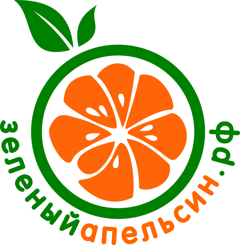 Green Orange ecomarket logo