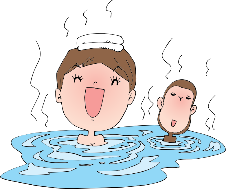 Onsen (#6)