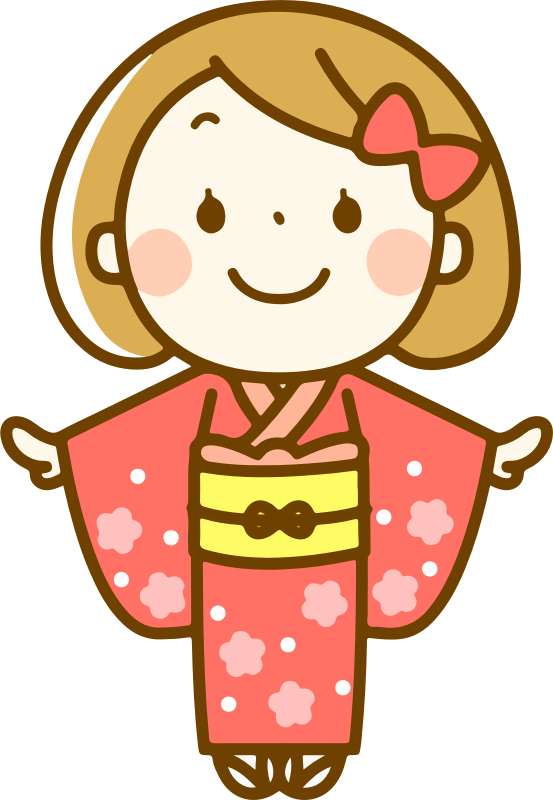 New Year's Kimono (#1)