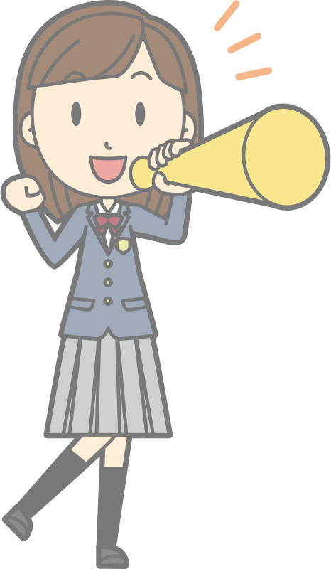 Megaphone (#4)