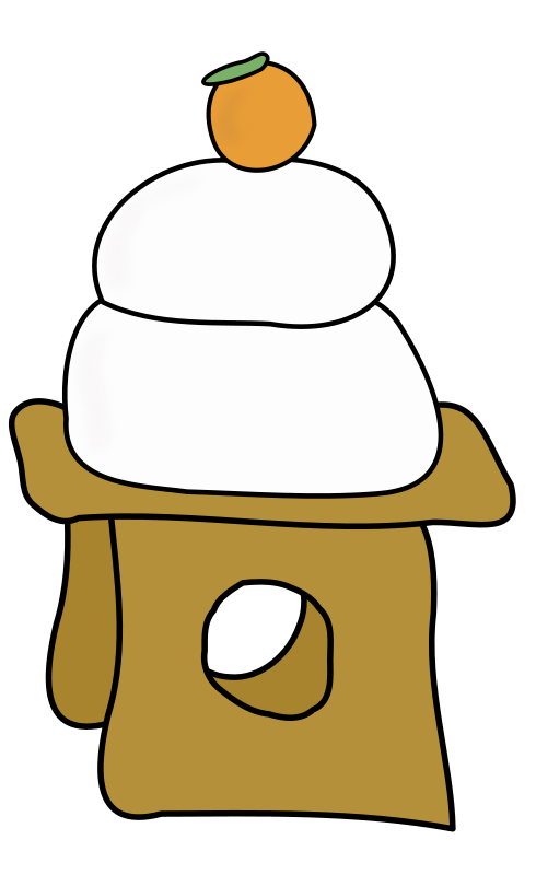 Kagami Mochi