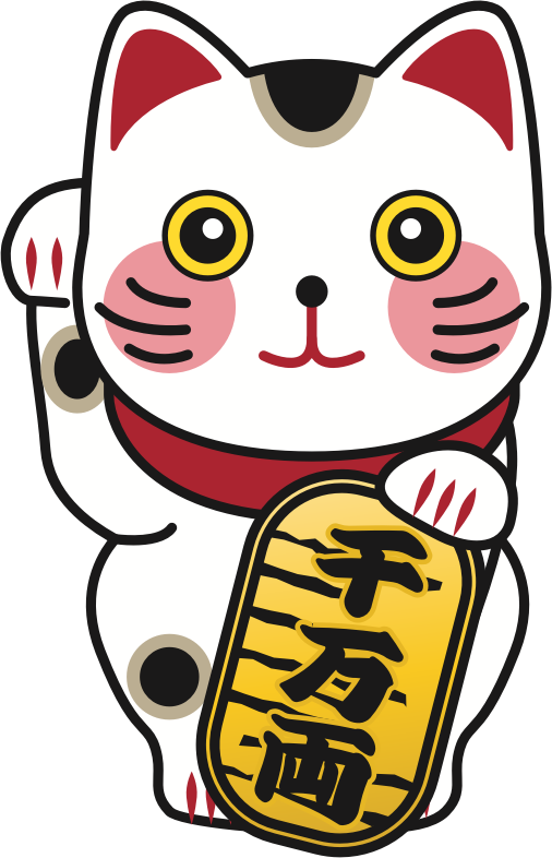 Maneki Neko (Lucky Cat)