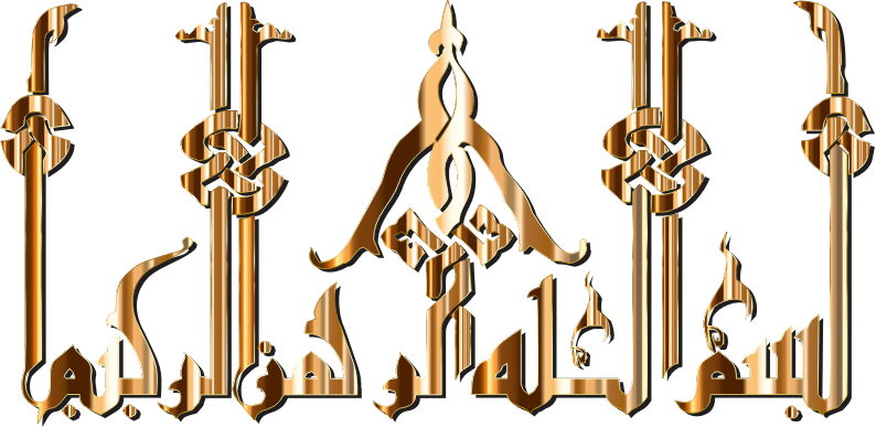 arabic 4 boobs - Openclipart