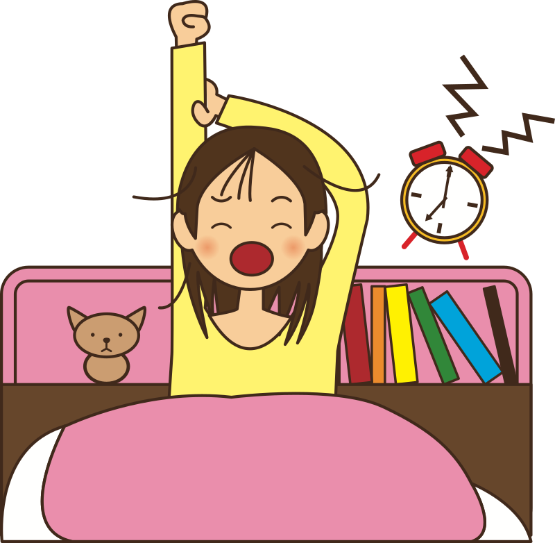 Waking Up (#1) - Openclipart