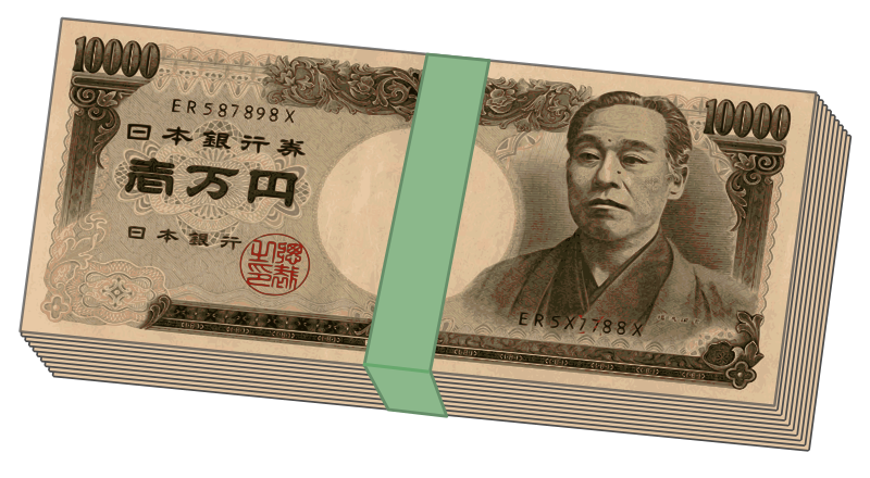 Wad of Yen