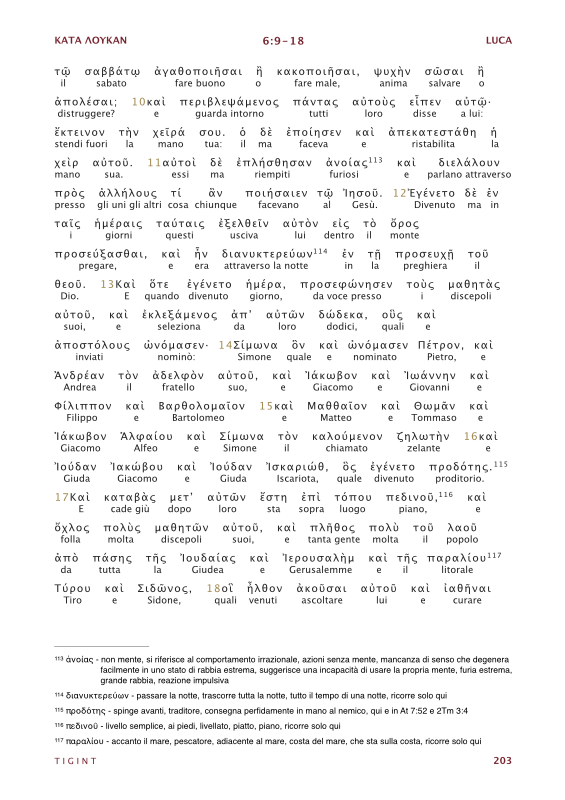 Traduzione Interlineare Greco Italiano del Nuovo Testamento