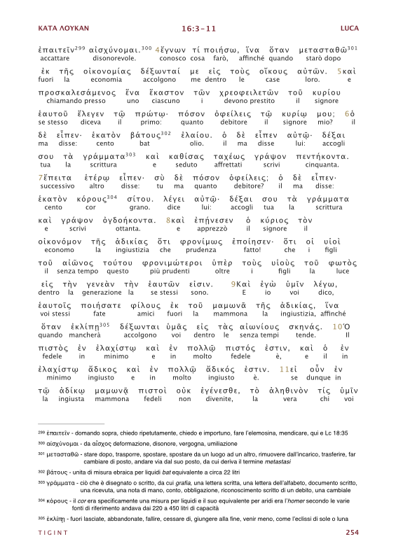 TIGINT Traduzione Interlineare Greco Italiano del Nuovo Testamento