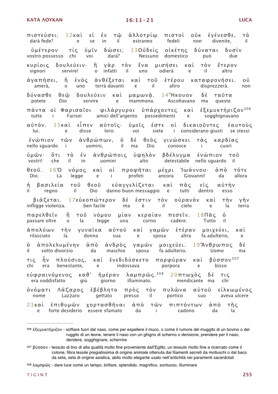 TIGINT Traduzione Interlineare Greco Italiano del Nuovo Testamento