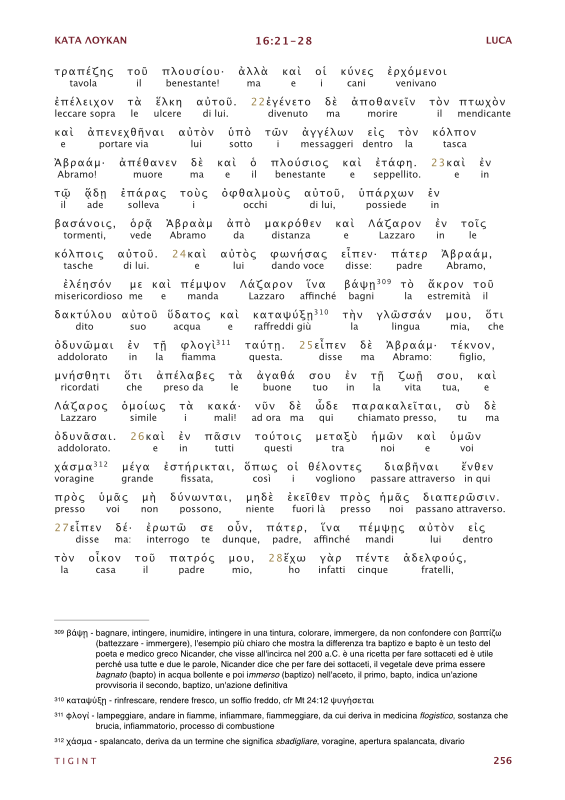 TIGINT Traduzione Interlineare Greco Italiano del Nuovo Testamento