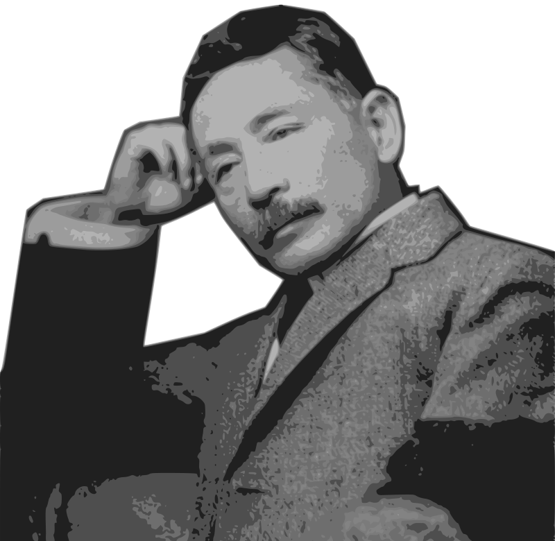 Natsume Soseki