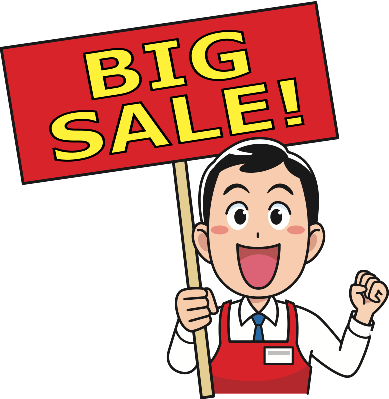 Big Sale - English Mix