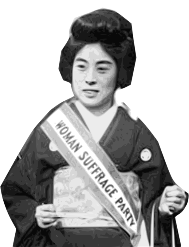 Kimura Komako