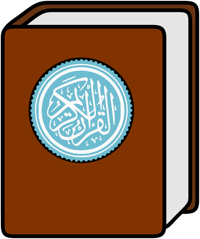 Qur'an Icon