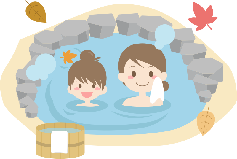 Onsen (#13b)