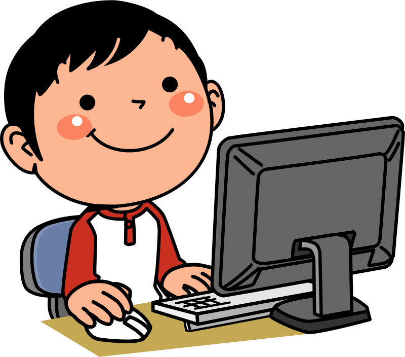 Male Computer User (#14) - Openclipart