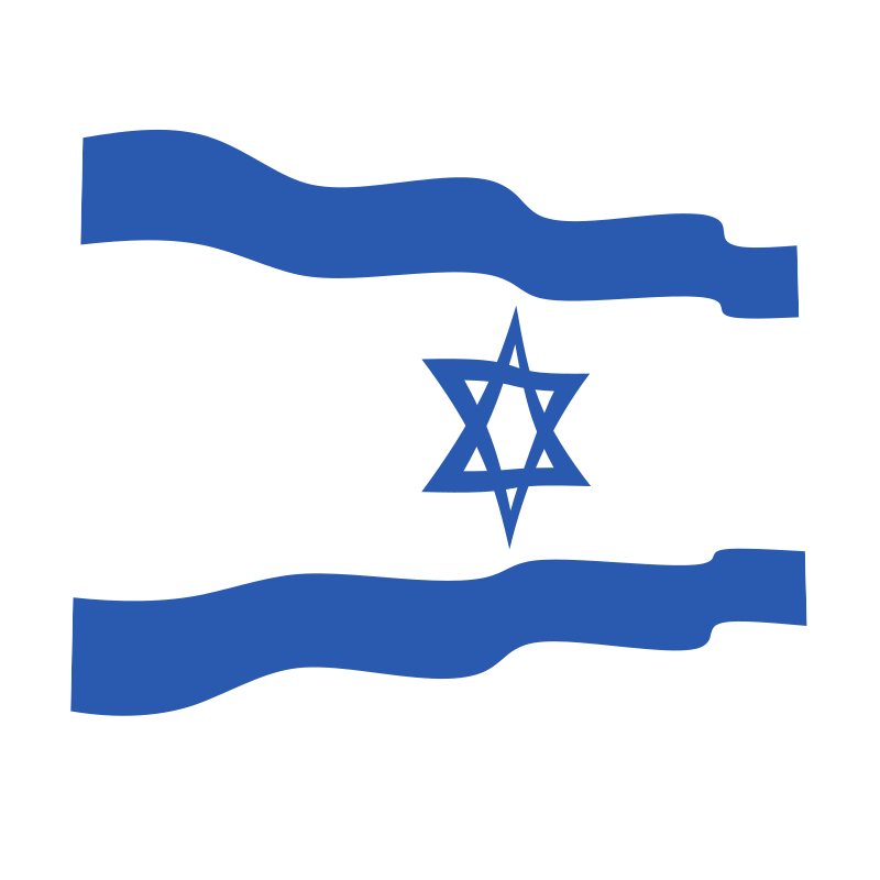 Waving flag of Israel