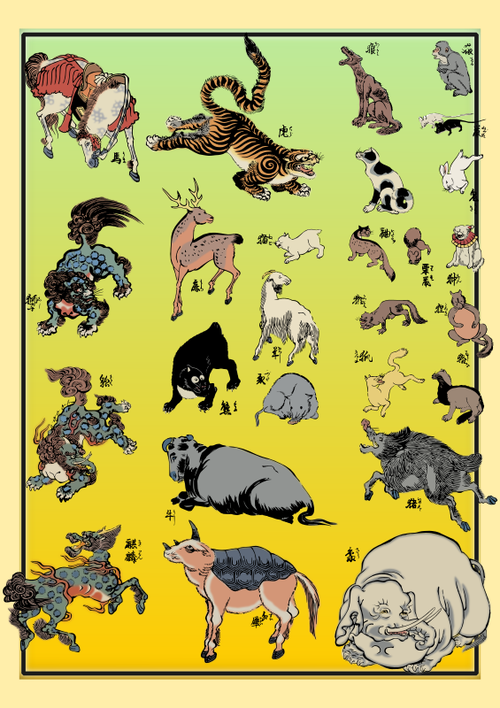 Traditional Japanese Animals