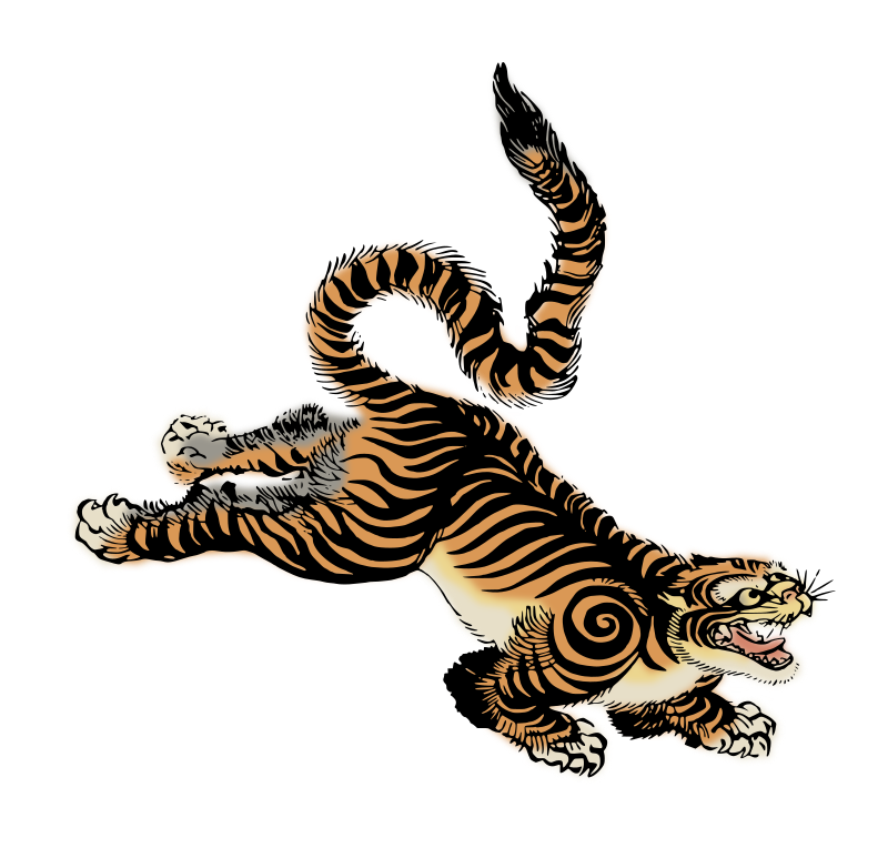 Japanese tiger