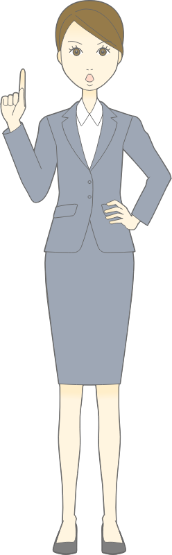 Business Woman (#1f)