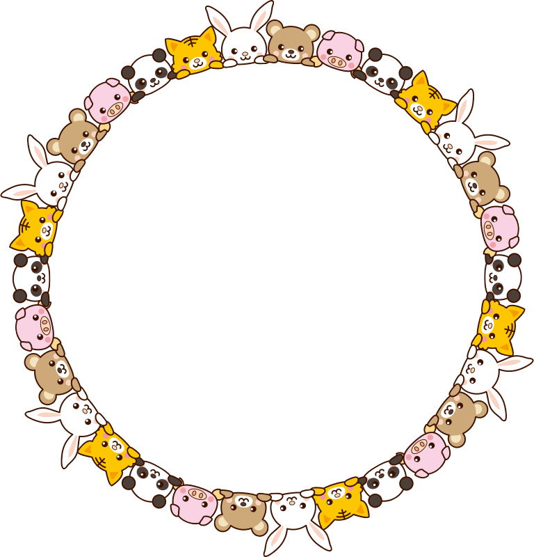 Cute Animals Frame