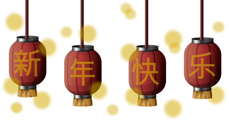 Chinese New Year Lanterns