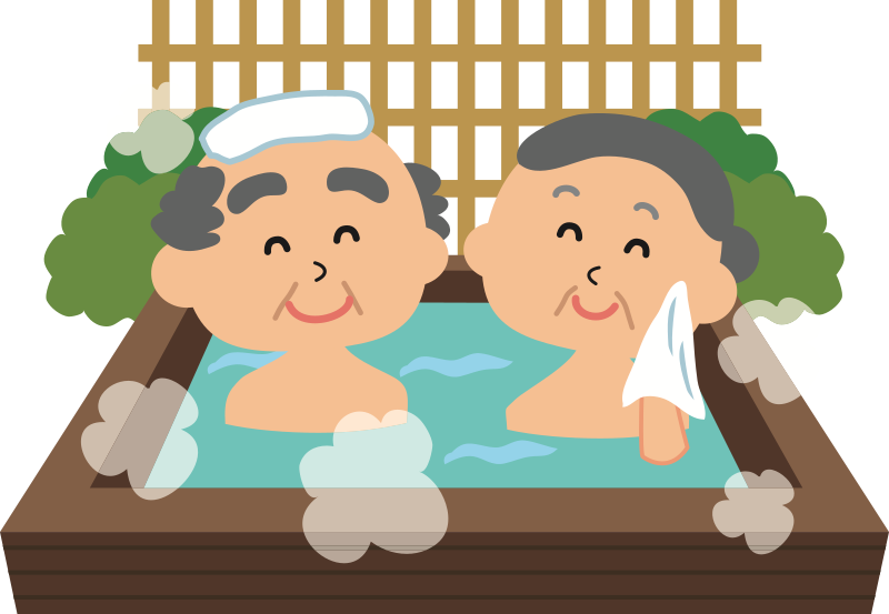 Onsen (#14)