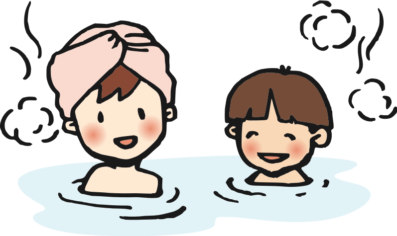 Onsen (#17)