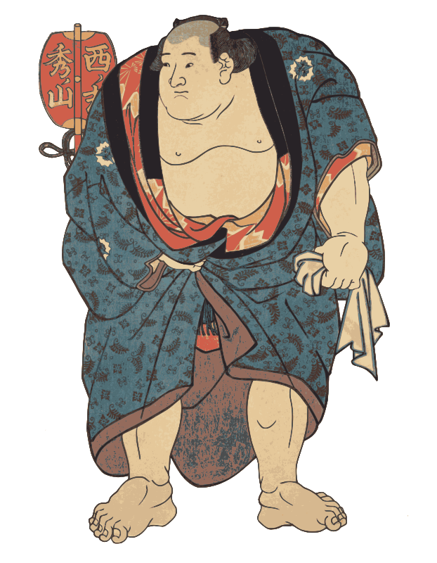 Hidenoyama Raigoro