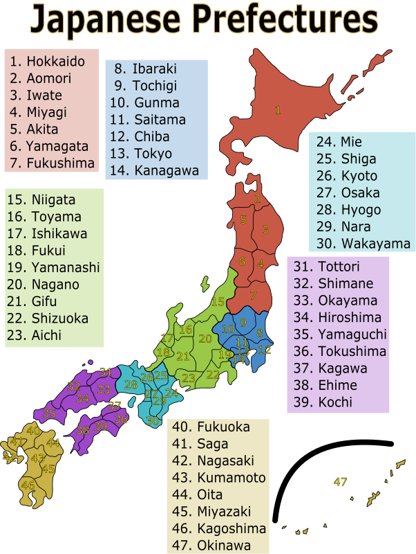 Map Of Japanese Prefectures Openclipart   333124