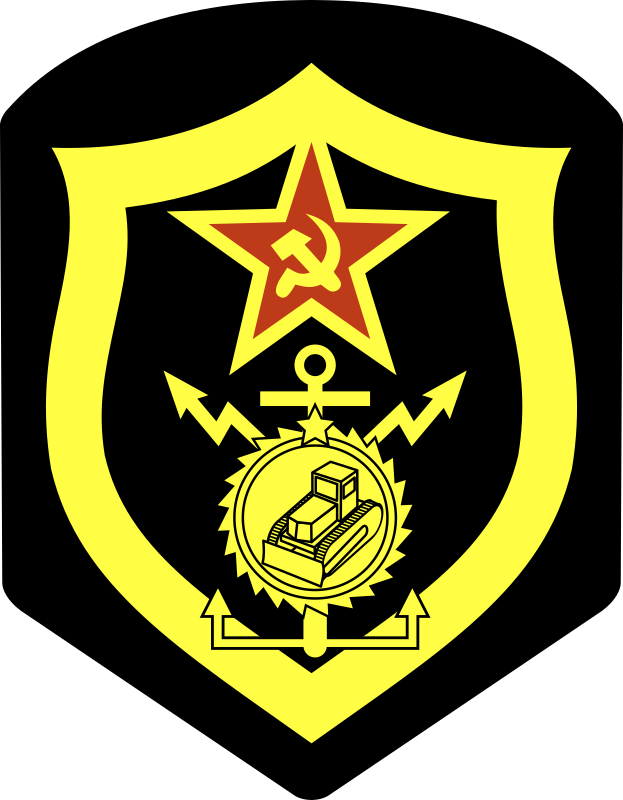 SU Construction battalion