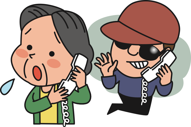 Telemarketing Crook (#3)