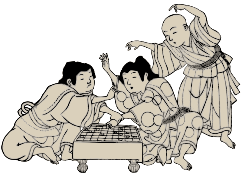 Shogi Board - Openclipart