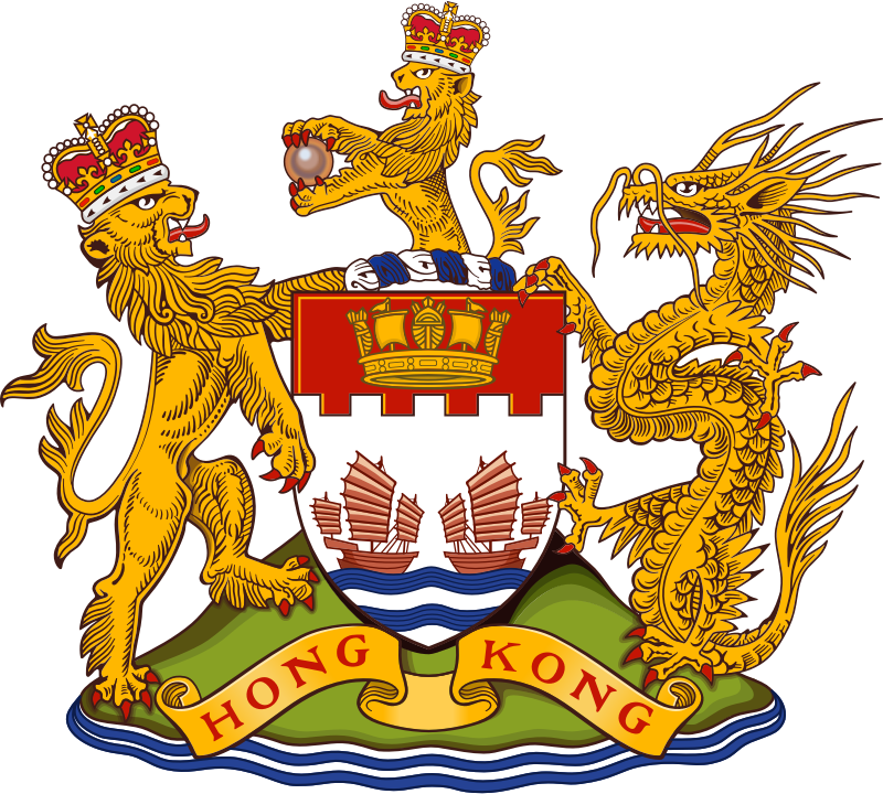 Coat of Arms of Hong Kong