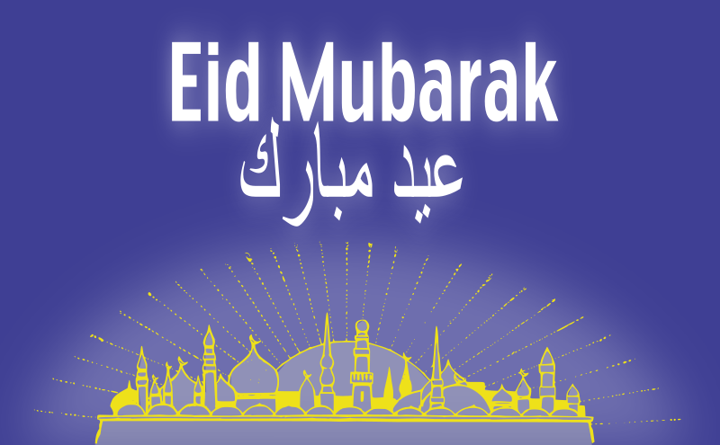 Eid Mubarak Greeting