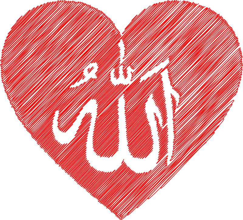 Allah Heart Scribble