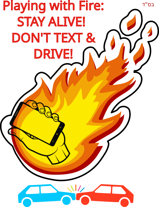 Dont Text & Drive