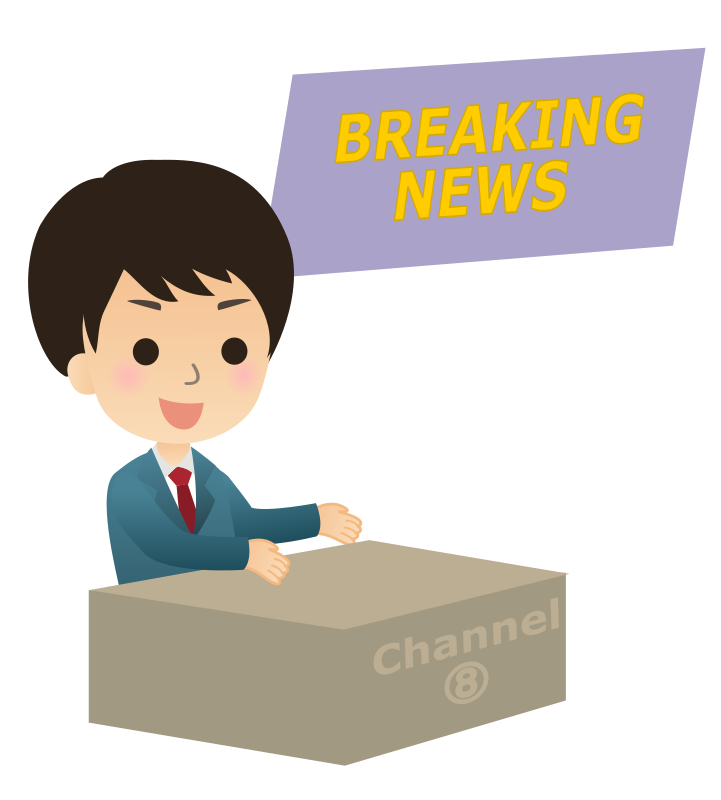 Newscaster - Openclipart