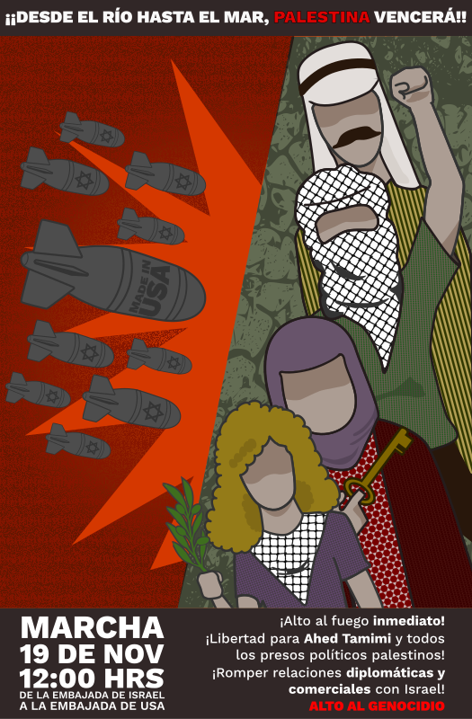 Poster in Solidarity with the Palestinian Resistance