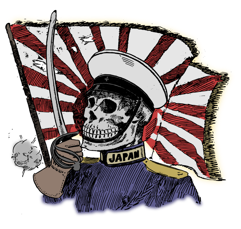 Japan War Flag