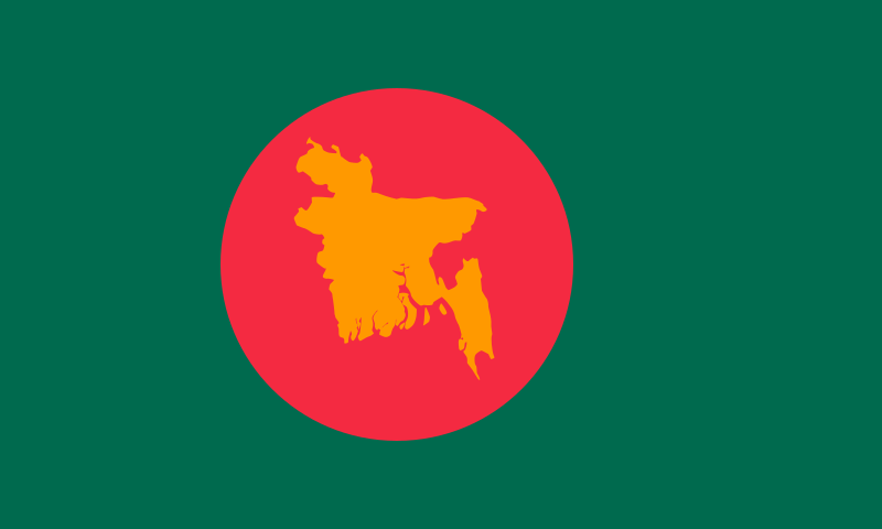 Old Flag of Bangladesh