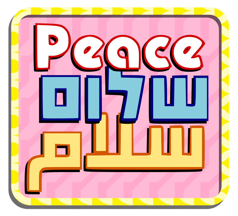 3 words for peace in the Middle East